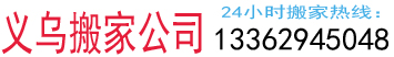農(nóng)藥殘留檢測(cè)儀-多功能食品安全檢測(cè)儀-ATP熒光檢測(cè)儀-山東三體儀器有限公司