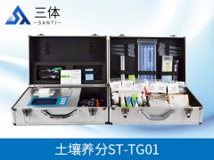 高精度土壤養(yǎng)分快速檢測儀指導作物科學施肥